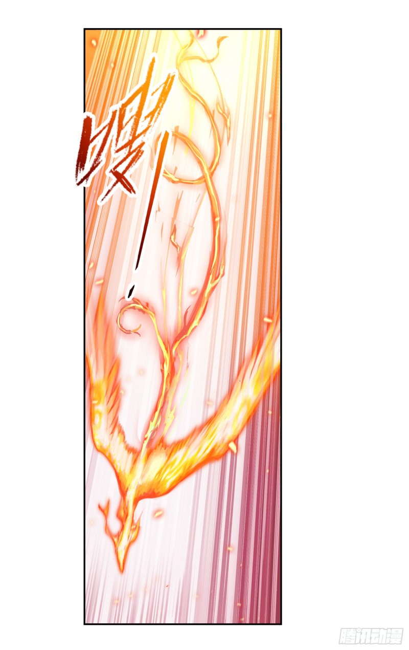 Doulou Dalu Chapter 299 page 29 - Chapter 299