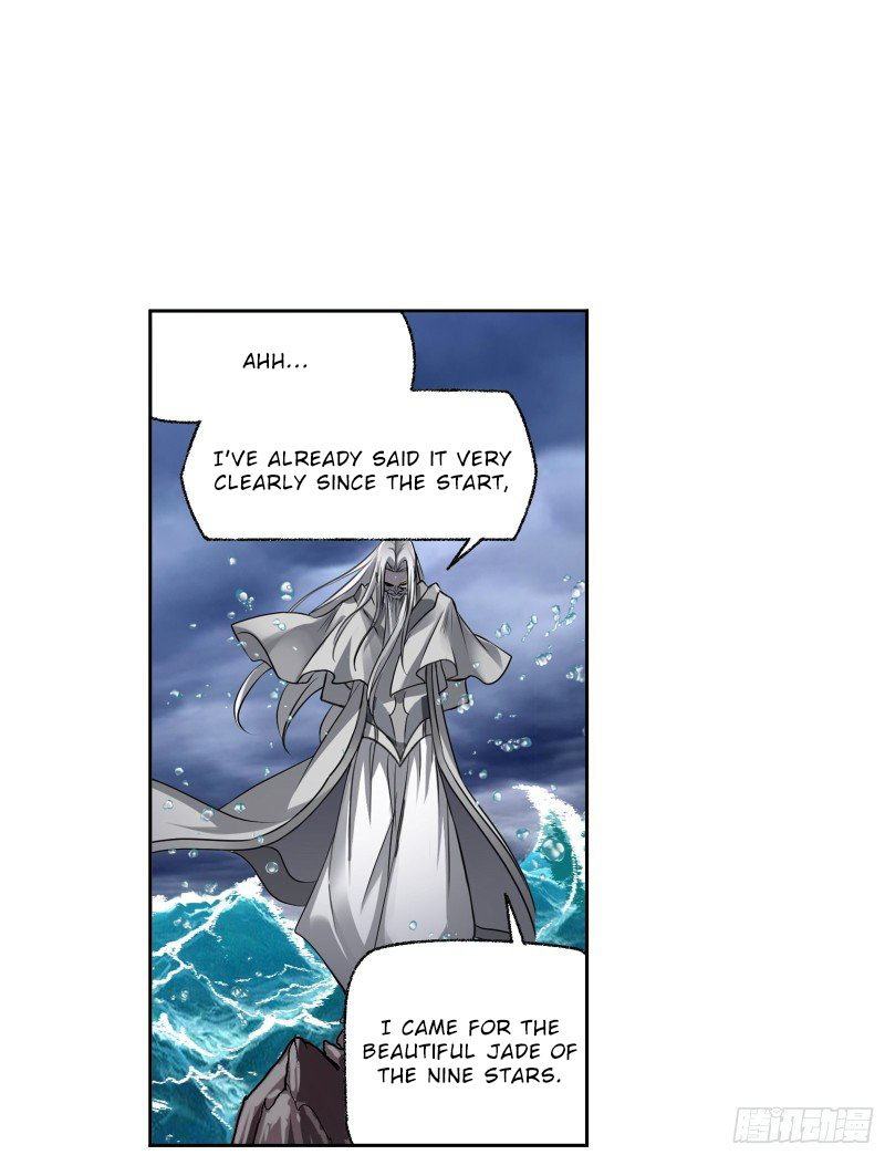 Doulou Dalu Chapter 299 page 3 - Chapter 299