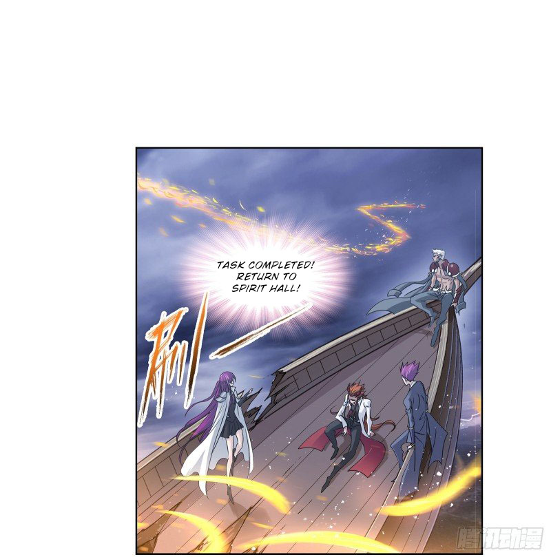Doulou Dalu Chapter 299 page 4 - Chapter 299