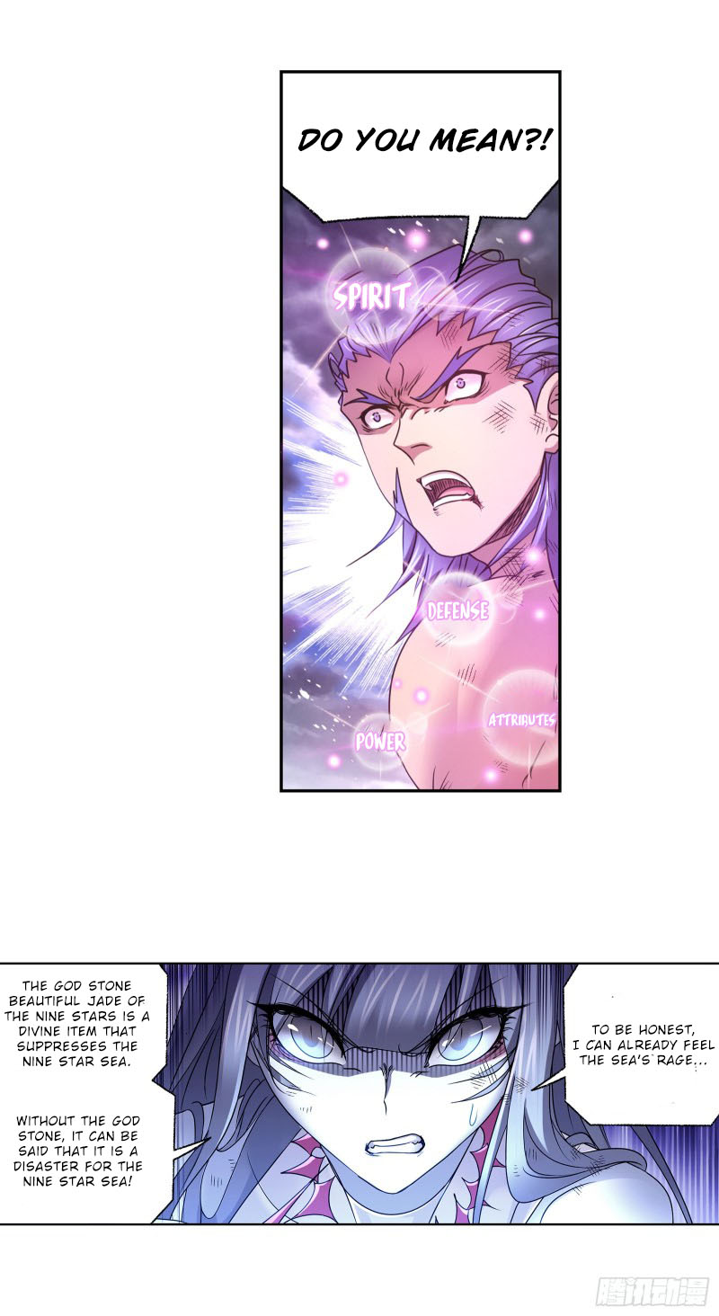 Doulou Dalu Chapter 299 page 43 - Chapter 299