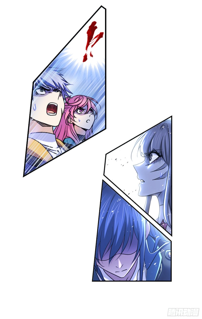 Doulou Dalu Chapter 299 page 49 - Chapter 299