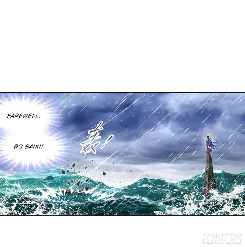 Doulou Dalu Chapter 299 page 5 - Chapter 299