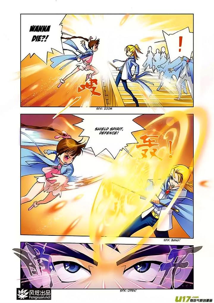 Doulou Dalu Chapter 3 page 12 - Chapter 3 : Teacher? Master!
