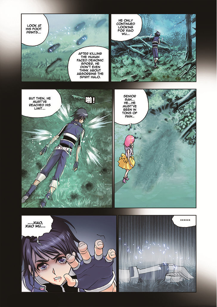 Doulou Dalu Chapter 30 page 10 - Chapter 30 : Reinforcements
