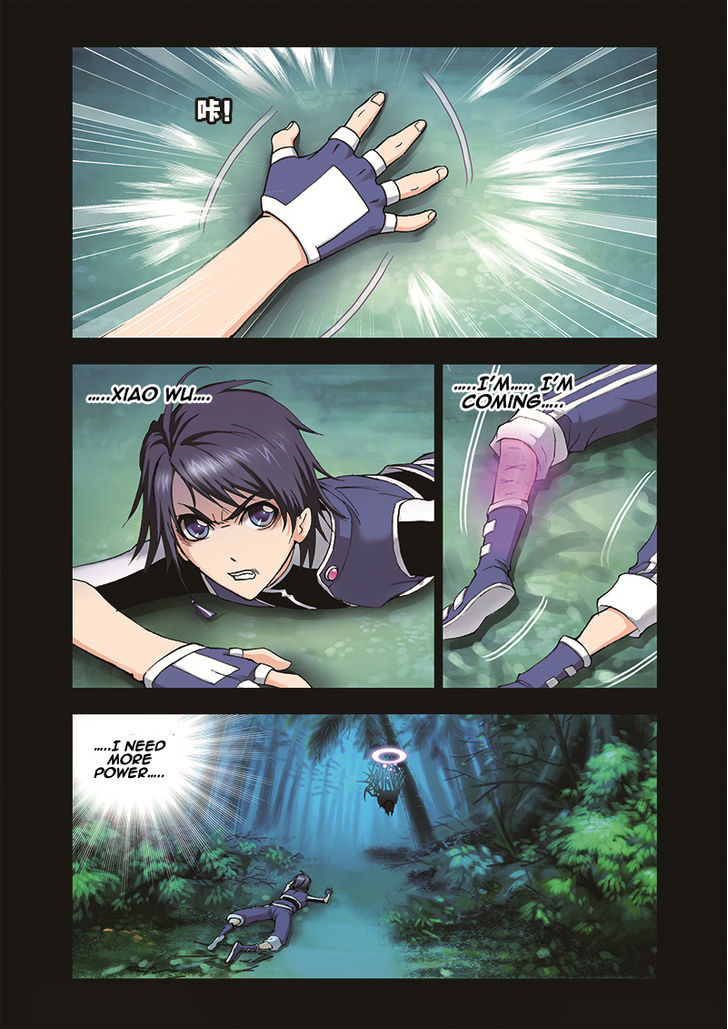 Doulou Dalu Chapter 30 page 12 - Chapter 30 : Reinforcements