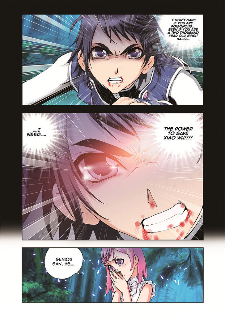 Doulou Dalu Chapter 30 page 13 - Chapter 30 : Reinforcements