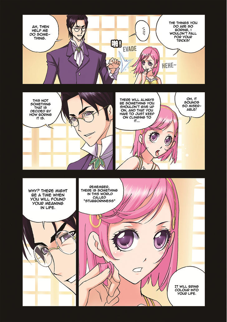Doulou Dalu Chapter 30 page 16 - Chapter 30 : Reinforcements