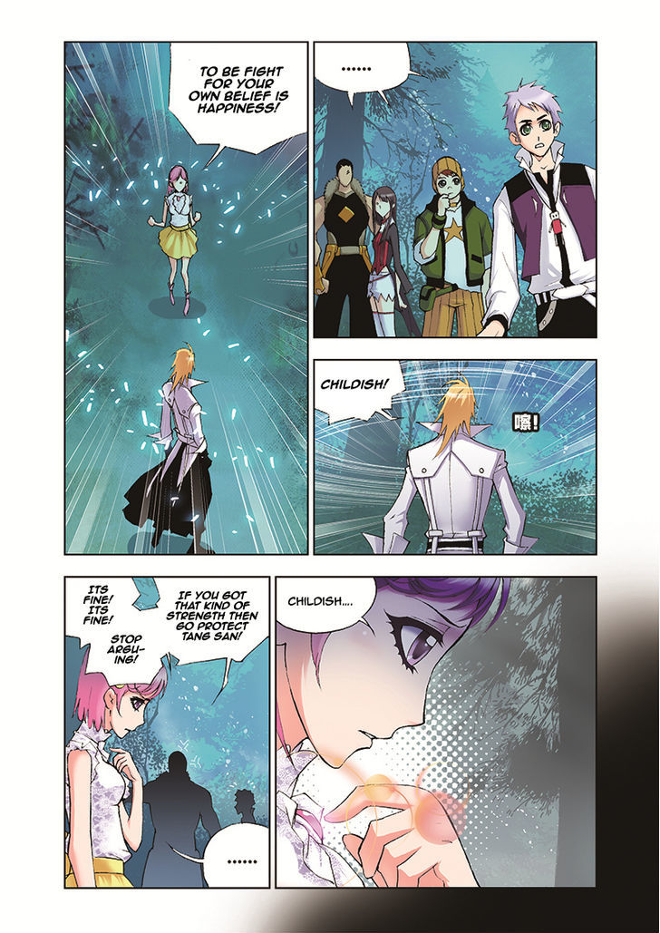 Doulou Dalu Chapter 30 page 18 - Chapter 30 : Reinforcements