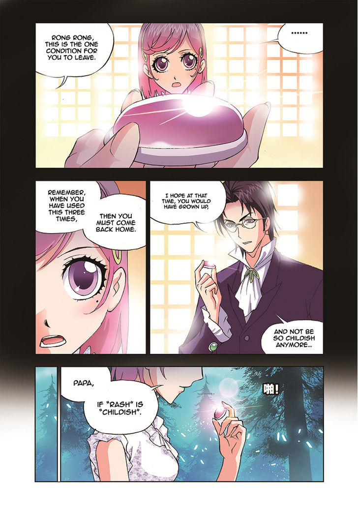 Doulou Dalu Chapter 30 page 19 - Chapter 30 : Reinforcements