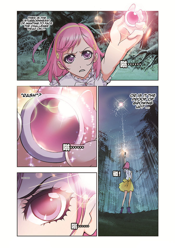 Doulou Dalu Chapter 30 page 20 - Chapter 30 : Reinforcements