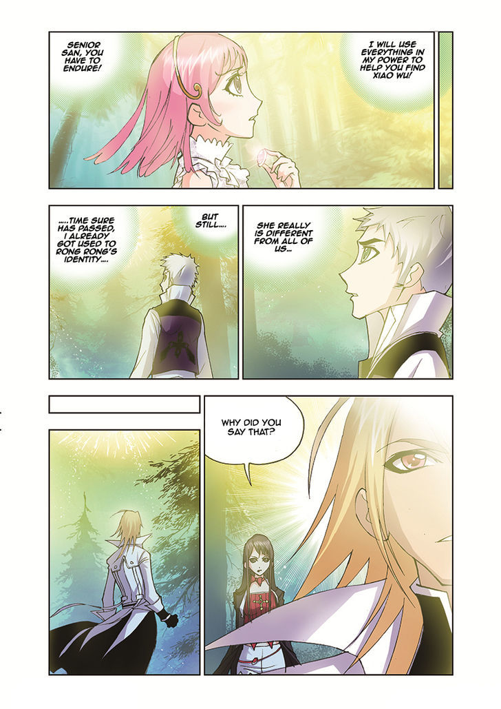 Doulou Dalu Chapter 30 page 22 - Chapter 30 : Reinforcements