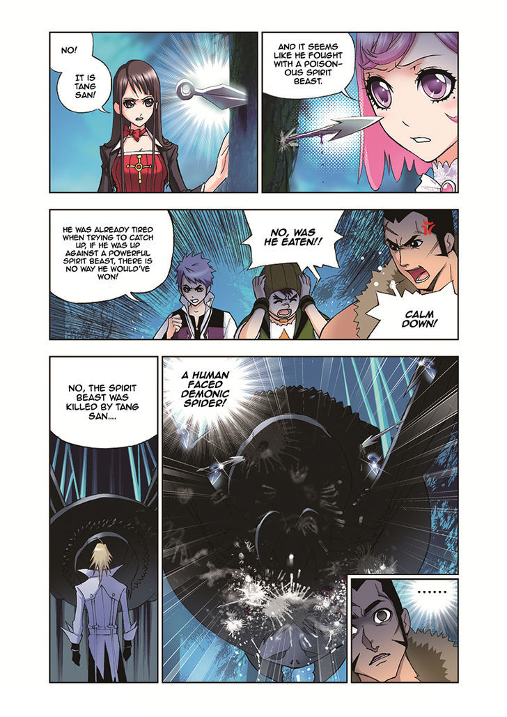 Doulou Dalu Chapter 30 page 4 - Chapter 30 : Reinforcements