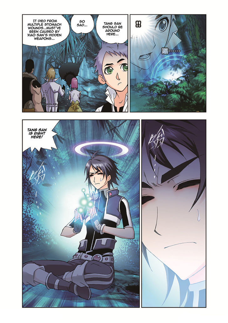 Doulou Dalu Chapter 30 page 5 - Chapter 30 : Reinforcements