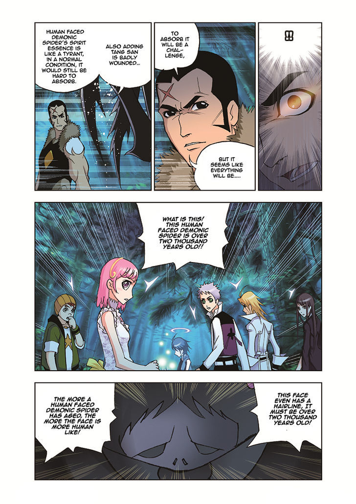 Doulou Dalu Chapter 30 page 7 - Chapter 30 : Reinforcements