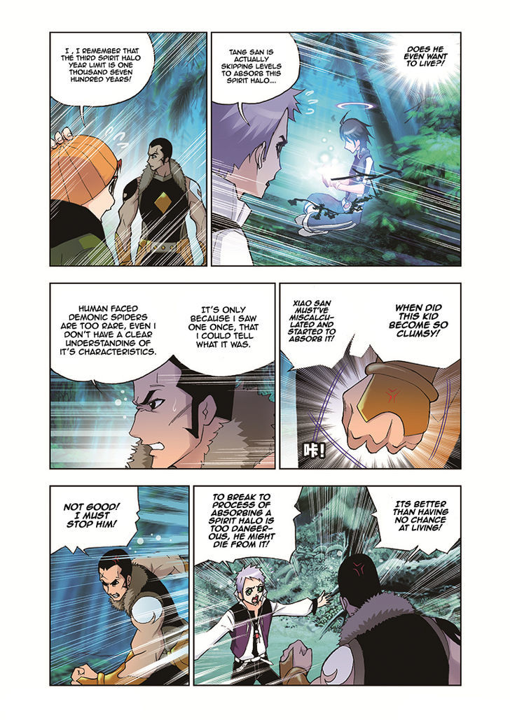 Doulou Dalu Chapter 30 page 8 - Chapter 30 : Reinforcements