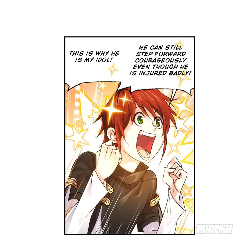 Doulou Dalu Chapter 300 page 17 - Chapter 300