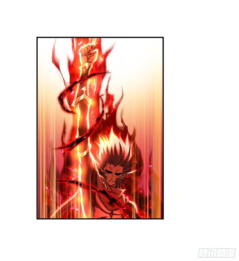 Doulou Dalu Chapter 300 page 26 - Chapter 300