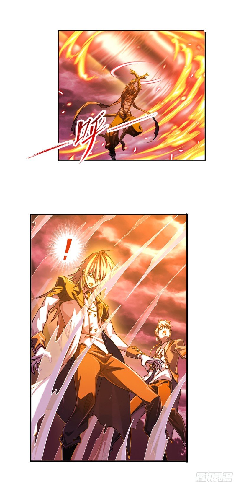 Doulou Dalu Chapter 300 page 30 - Chapter 300