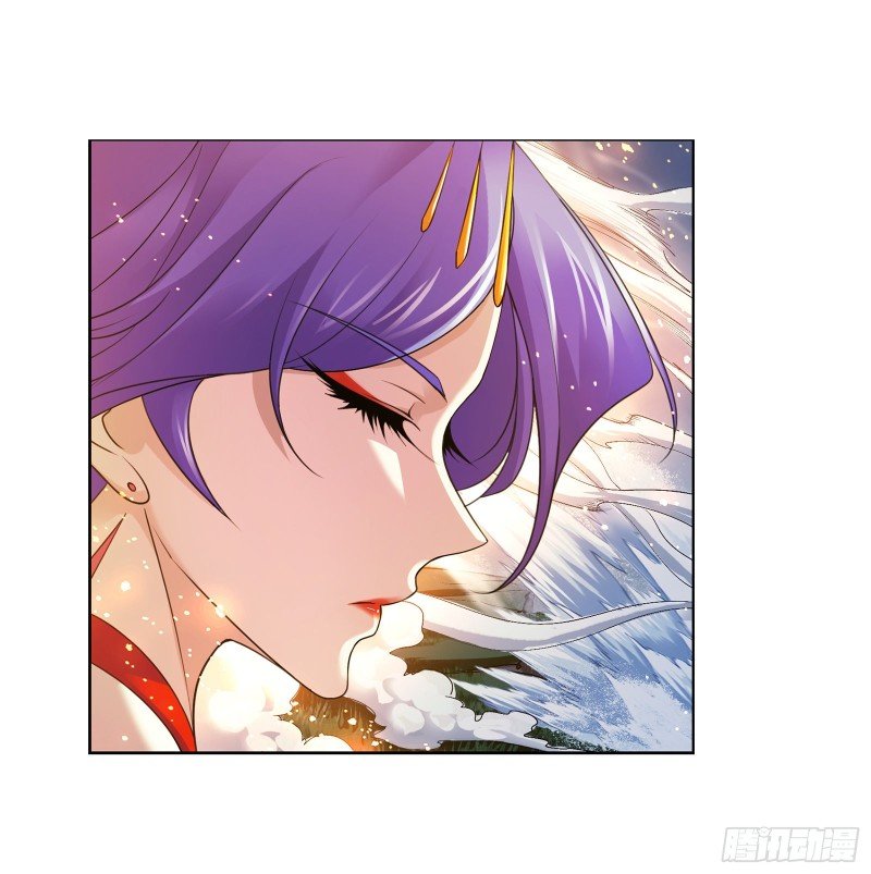 Doulou Dalu Chapter 300 page 45 - Chapter 300