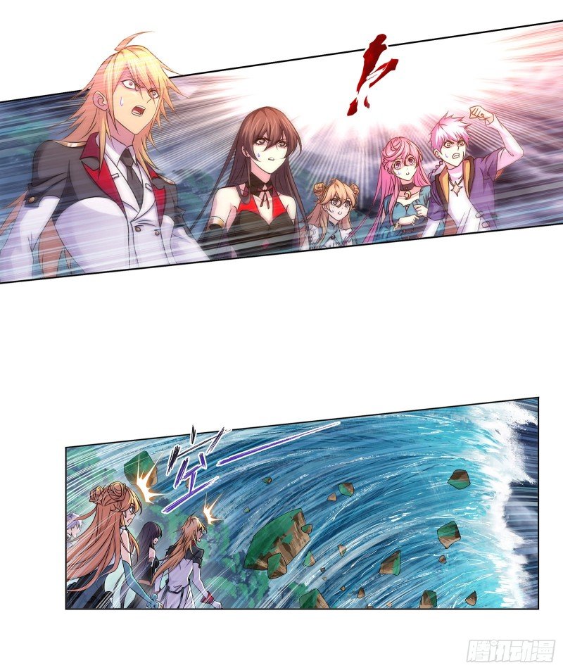 Doulou Dalu Chapter 300 page 50 - Chapter 300