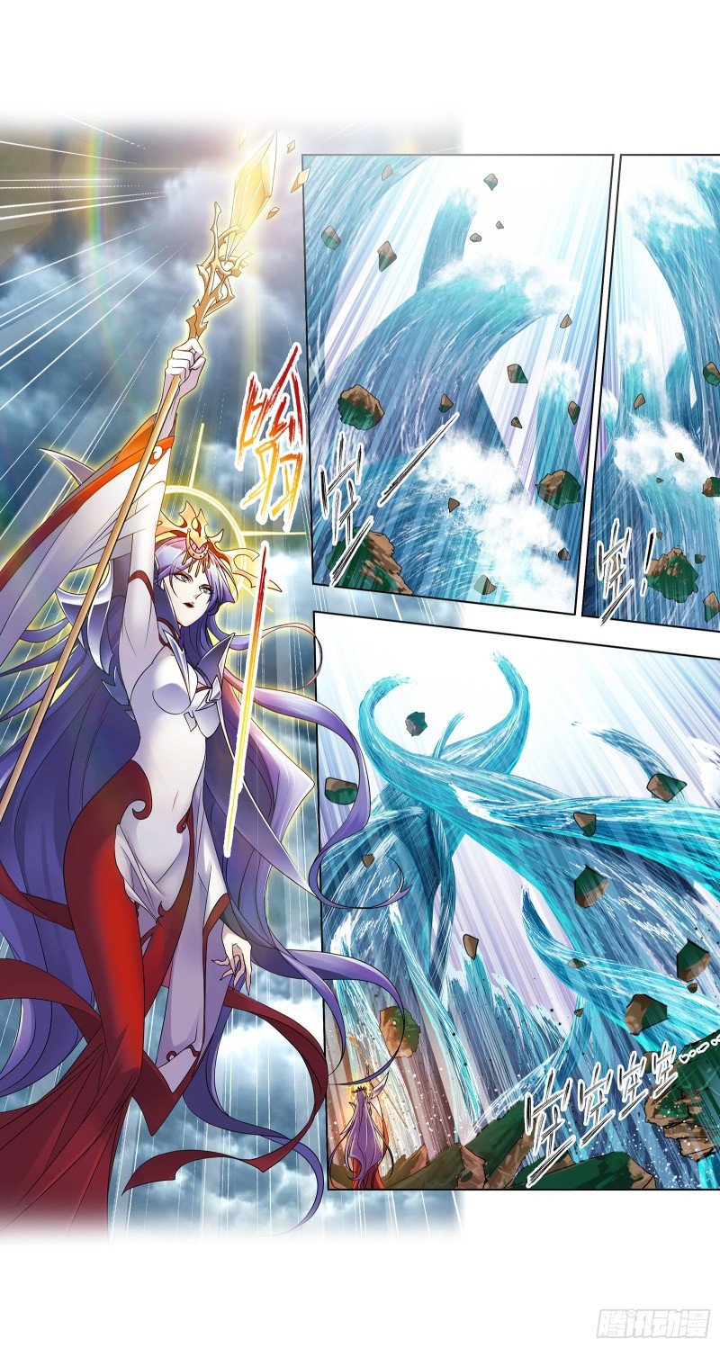 Doulou Dalu Chapter 300 page 51 - Chapter 300