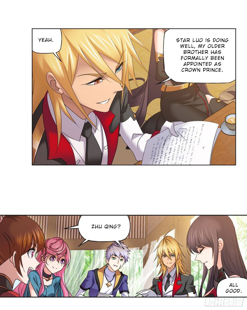 Doulou Dalu Chapter 301 page 23 - Chapter 301