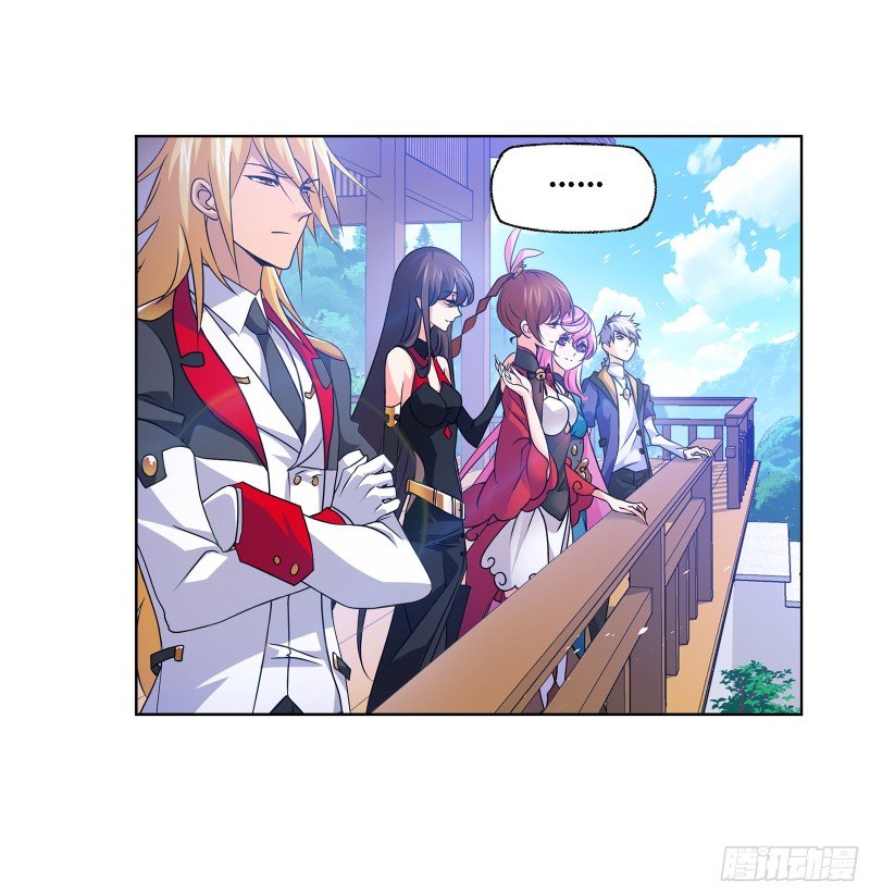 Doulou Dalu Chapter 301 page 27 - Chapter 301