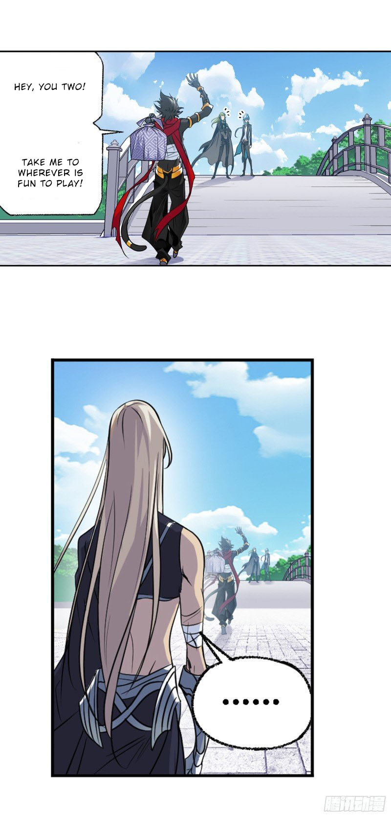 Doulou Dalu Chapter 301 page 56 - Chapter 301