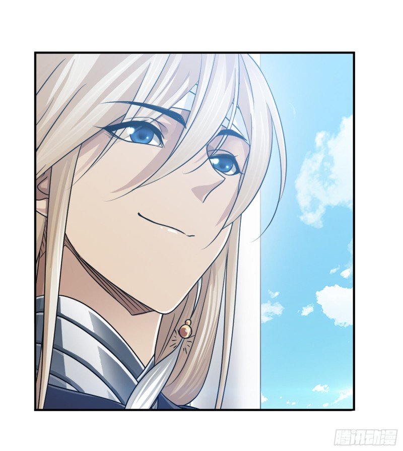 Doulou Dalu Chapter 301 page 60 - Chapter 301
