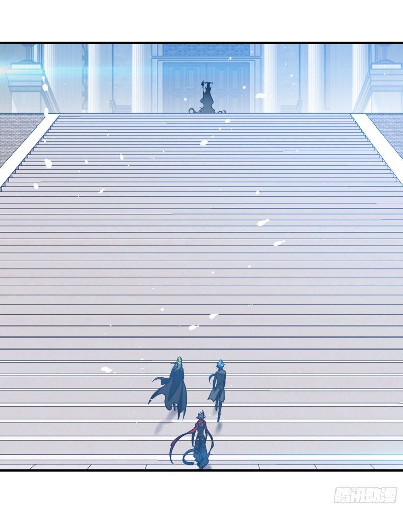 Doulou Dalu Chapter 301 page 64 - Chapter 301