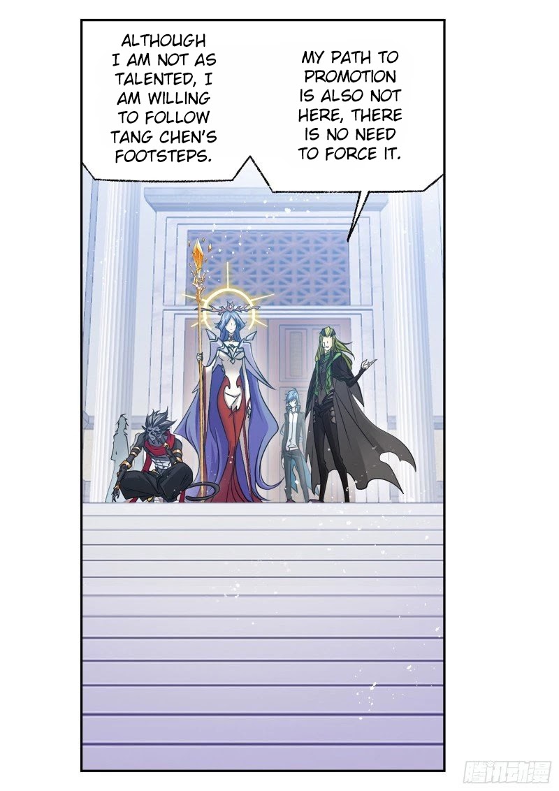 Doulou Dalu Chapter 302 page 14 - Chapter 302