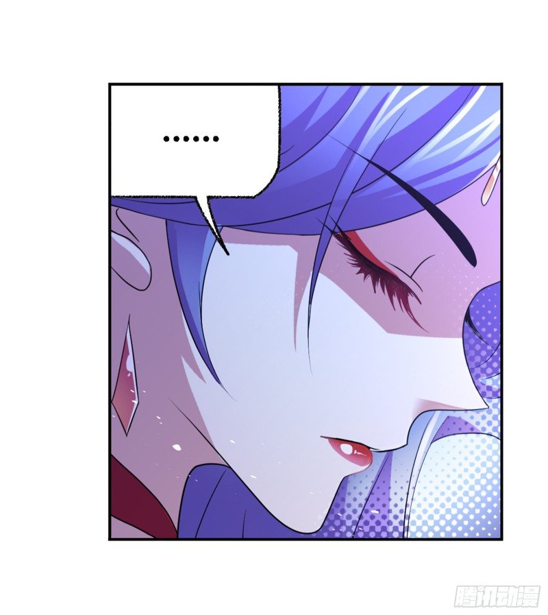 Doulou Dalu Chapter 302 page 15 - Chapter 302