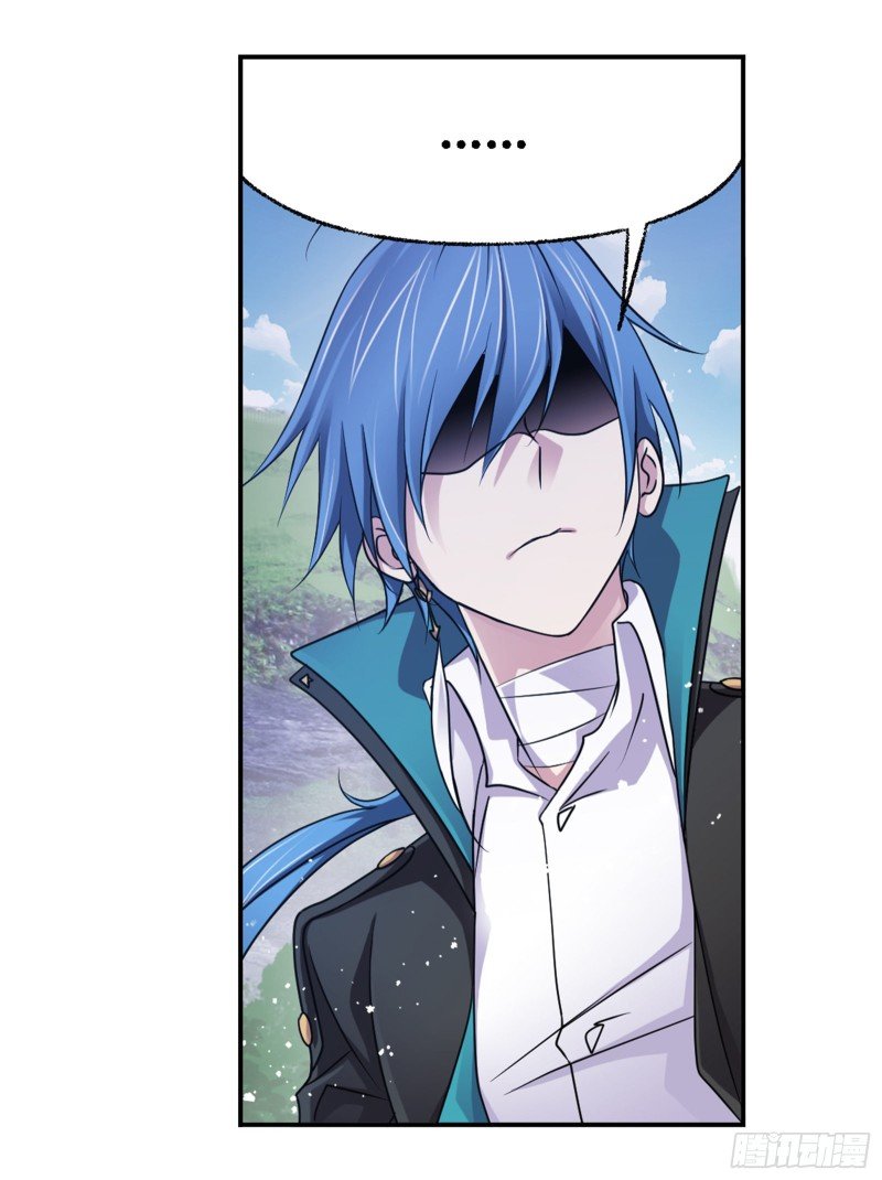 Doulou Dalu Chapter 302 page 36 - Chapter 302