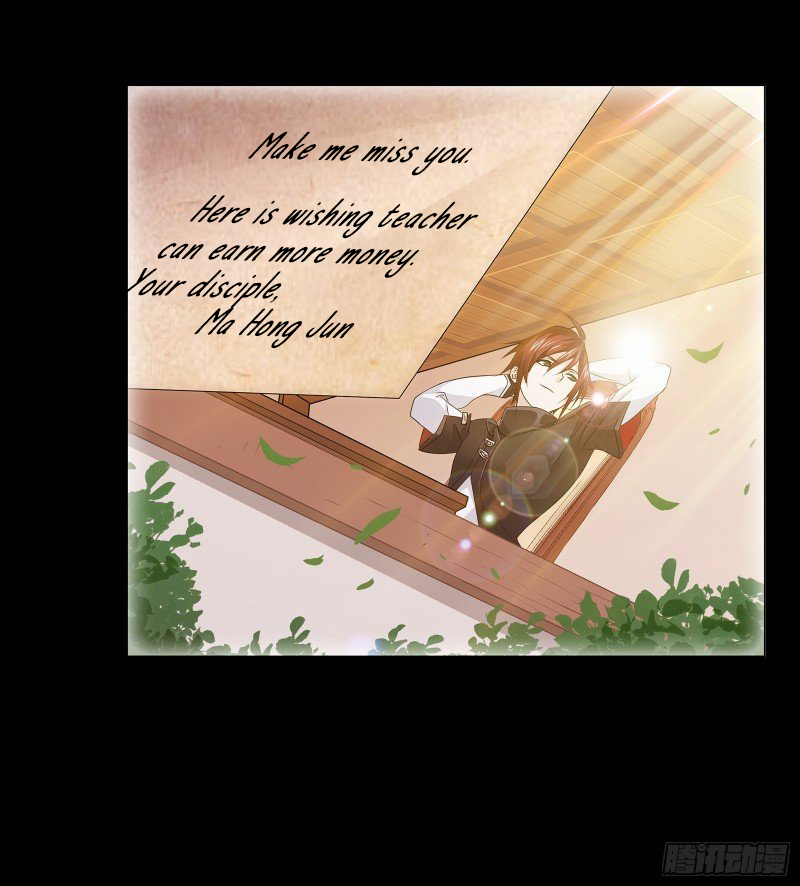Doulou Dalu Chapter 302 page 68 - Chapter 302