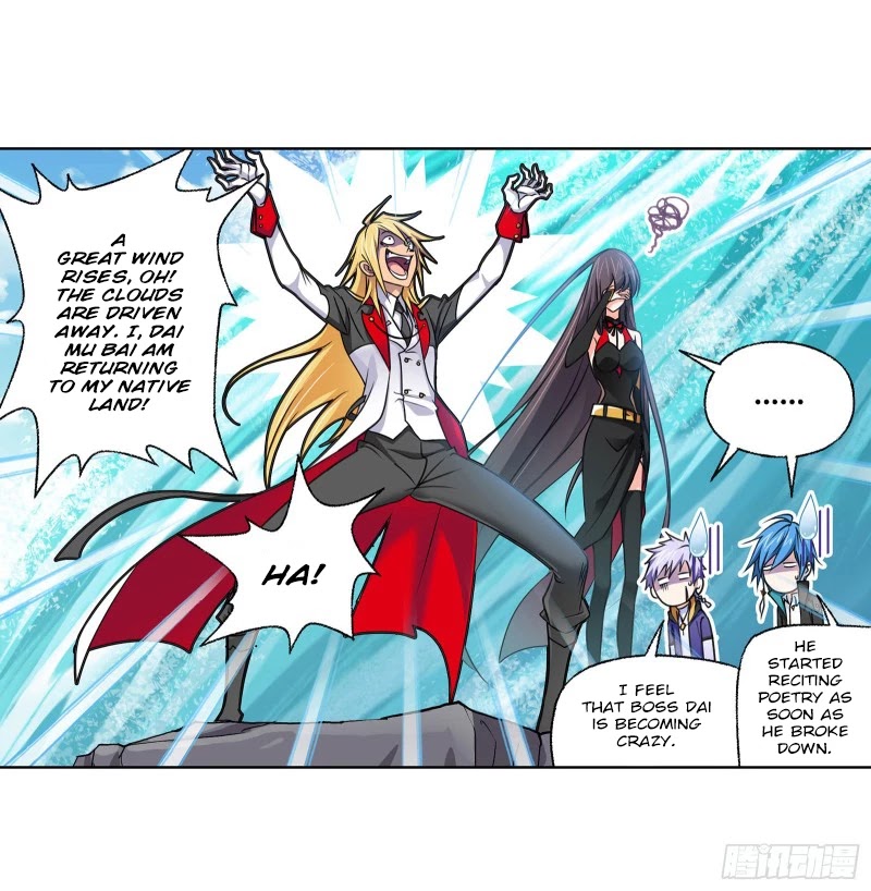 Doulou Dalu Chapter 303 page 24 - Chapter 303