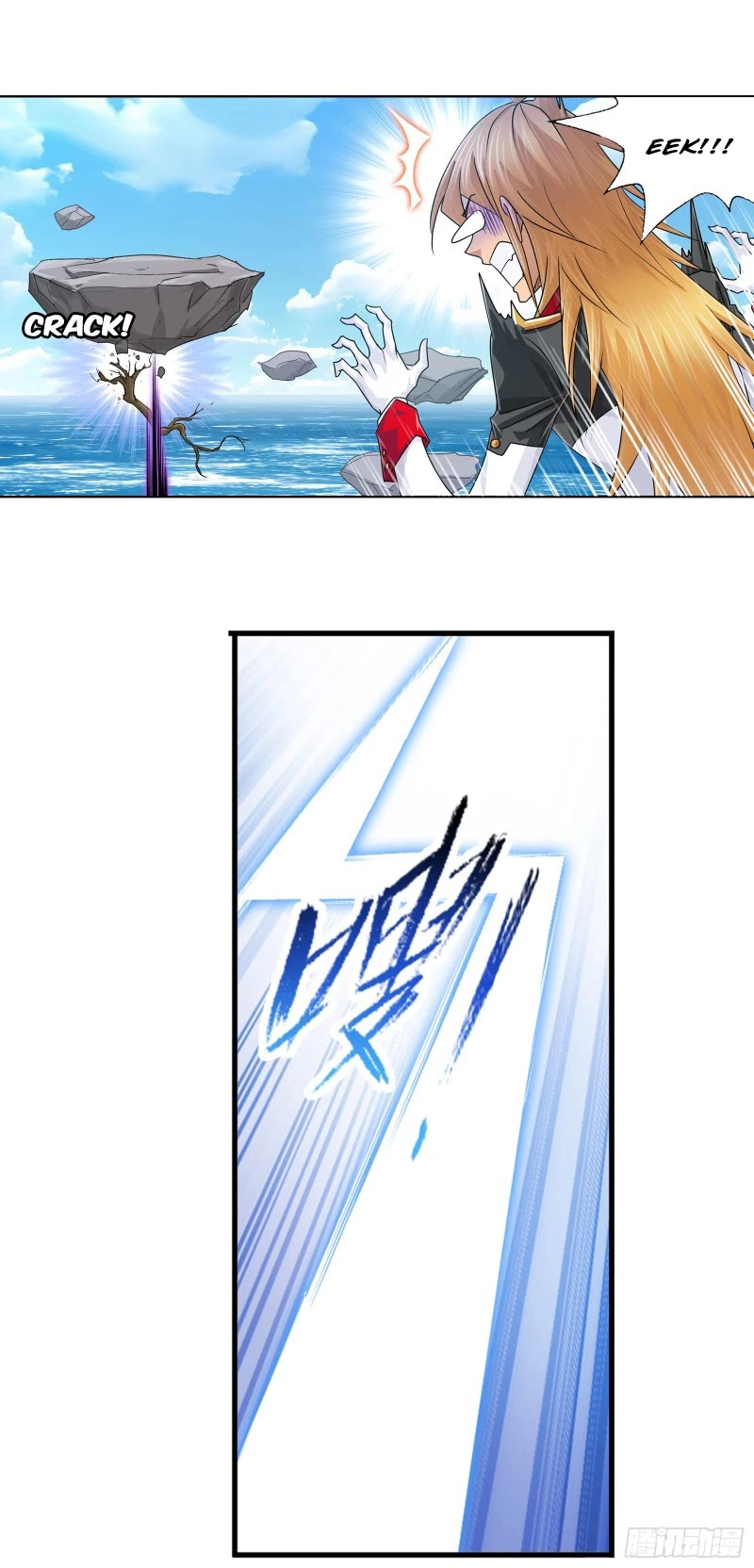 Doulou Dalu Chapter 303 page 30 - Chapter 303