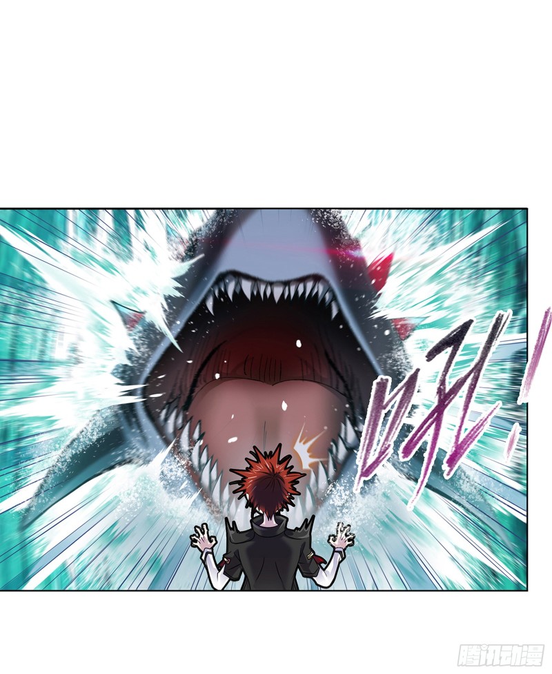 Doulou Dalu Chapter 303 page 41 - Chapter 303