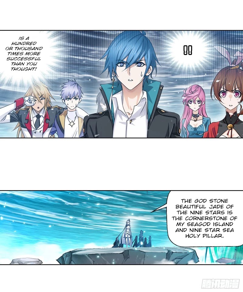Doulou Dalu Chapter 303 page 55 - Chapter 303