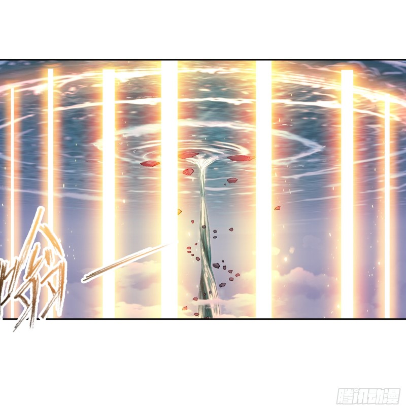 Doulou Dalu Chapter 303 page 68 - Chapter 303