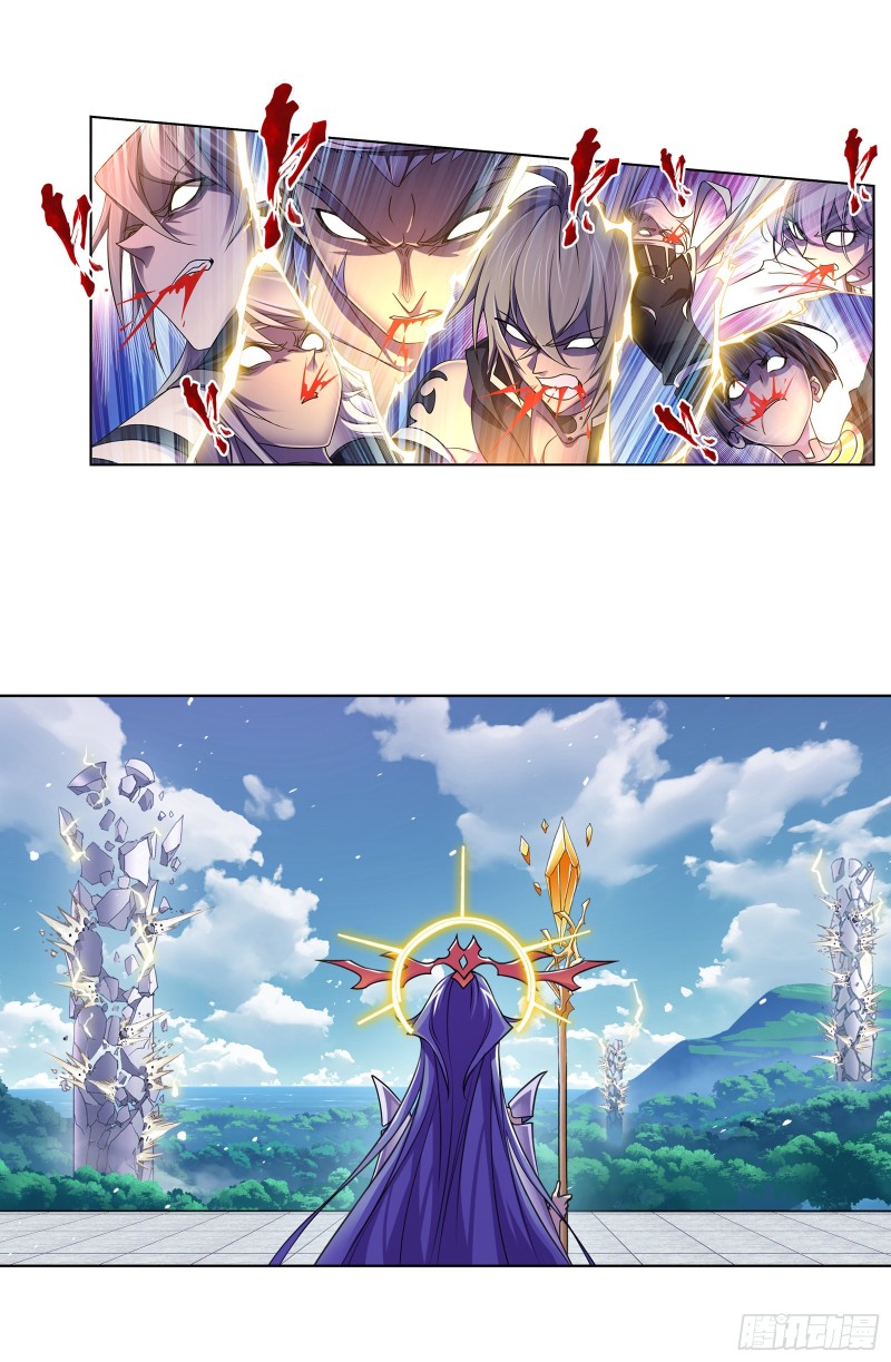 Doulou Dalu Chapter 303 page 78 - Chapter 303