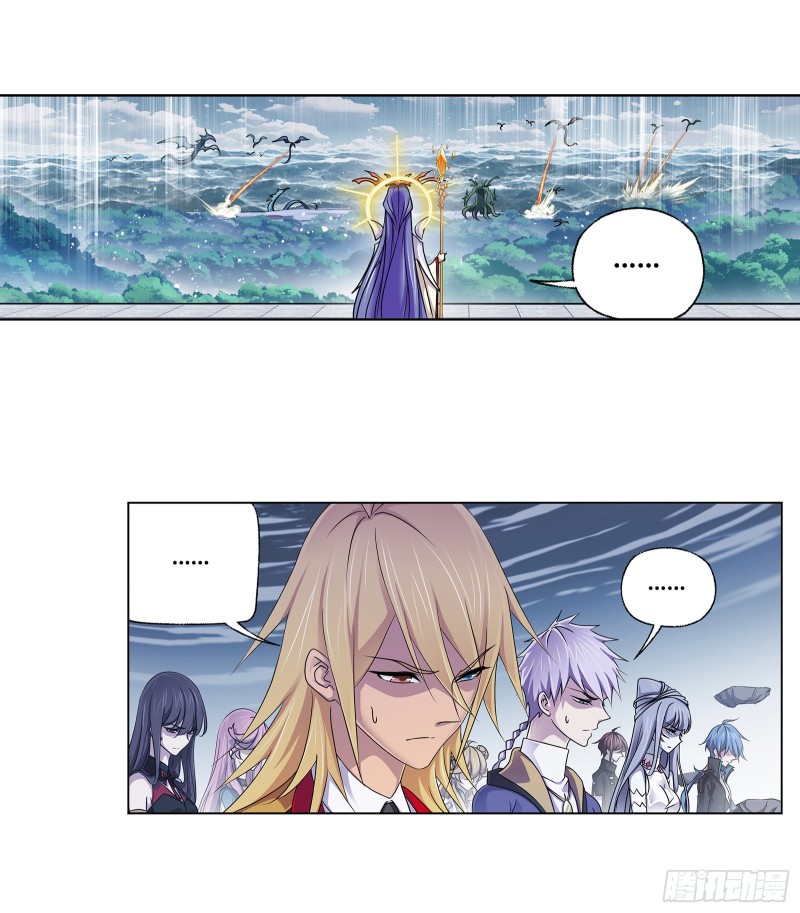 Doulou Dalu Chapter 304 page 19 - Chapter 304