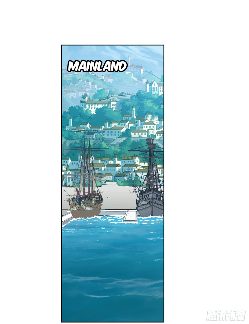 Doulou Dalu Chapter 304 page 25 - Chapter 304