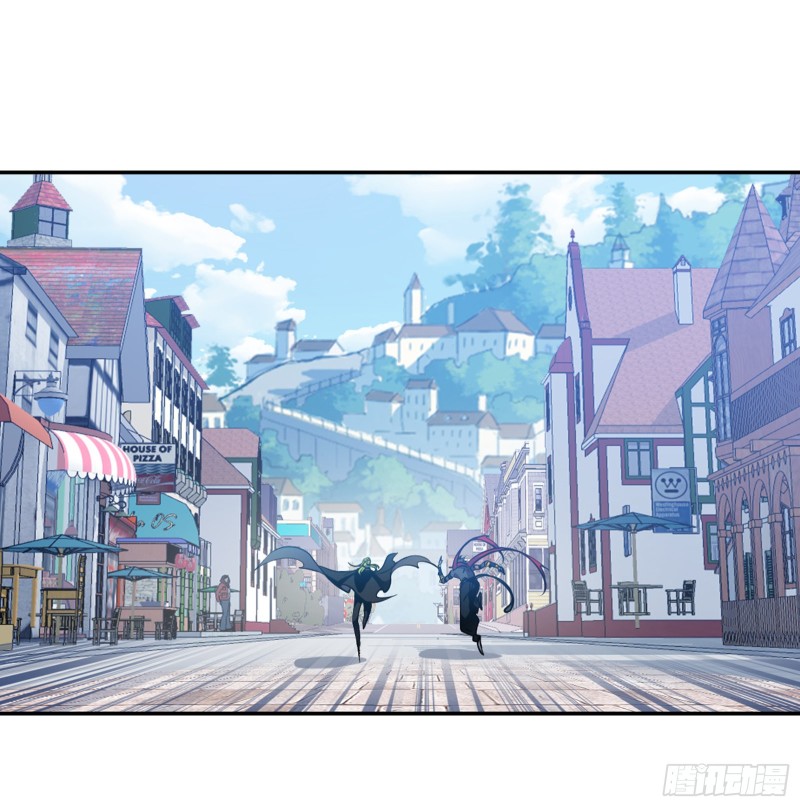 Doulou Dalu Chapter 304 page 26 - Chapter 304