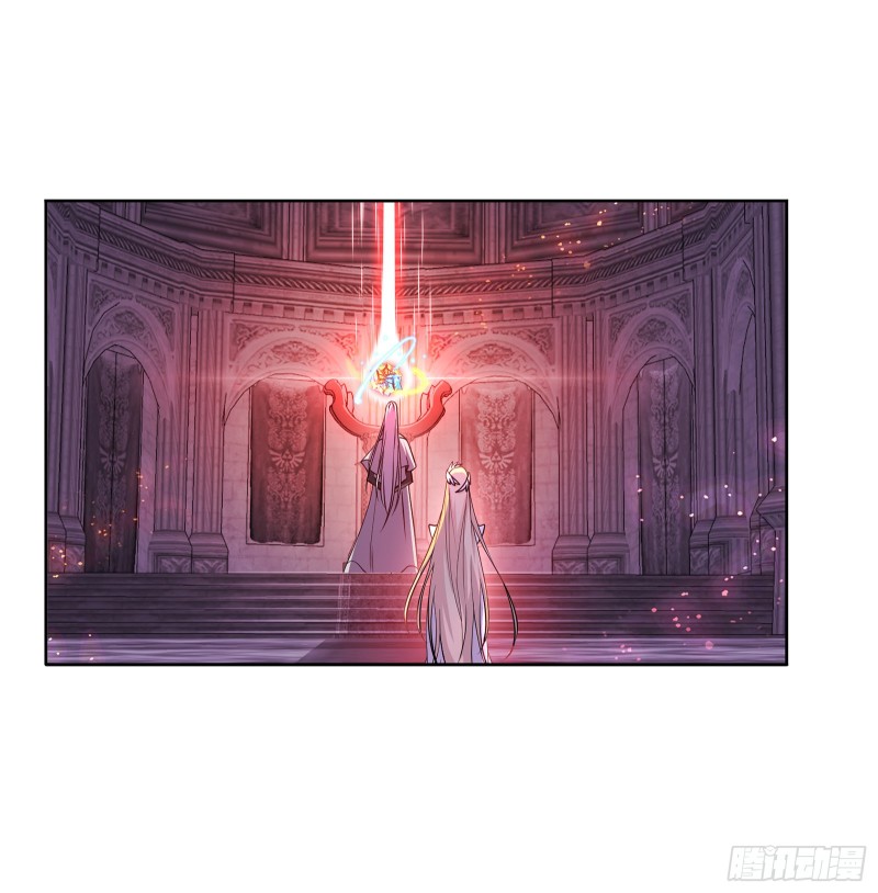 Doulou Dalu Chapter 304 page 35 - Chapter 304