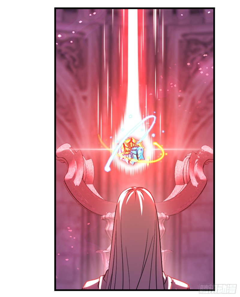 Doulou Dalu Chapter 304 page 36 - Chapter 304