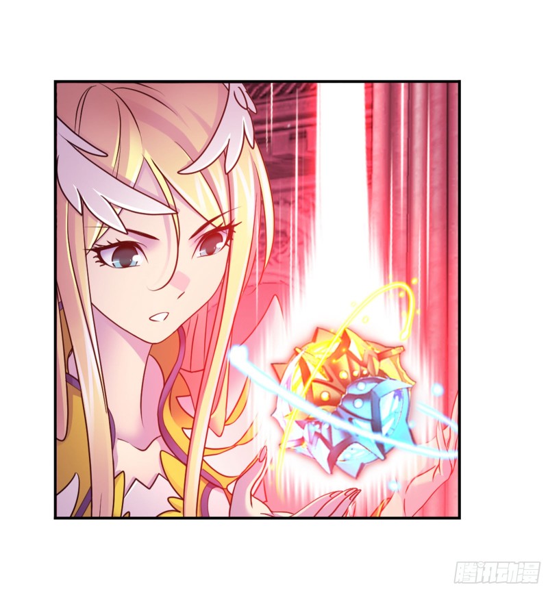 Doulou Dalu Chapter 304 page 39 - Chapter 304