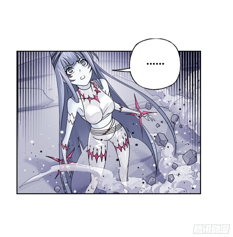 Doulou Dalu Chapter 304 page 5 - Chapter 304