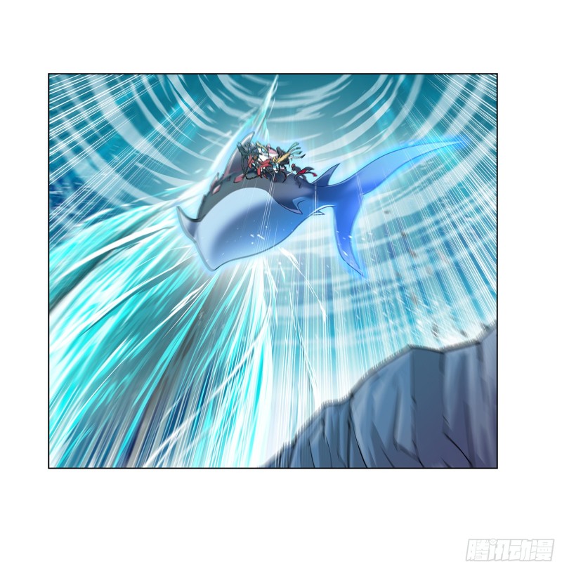 Doulou Dalu Chapter 304 page 78 - Chapter 304