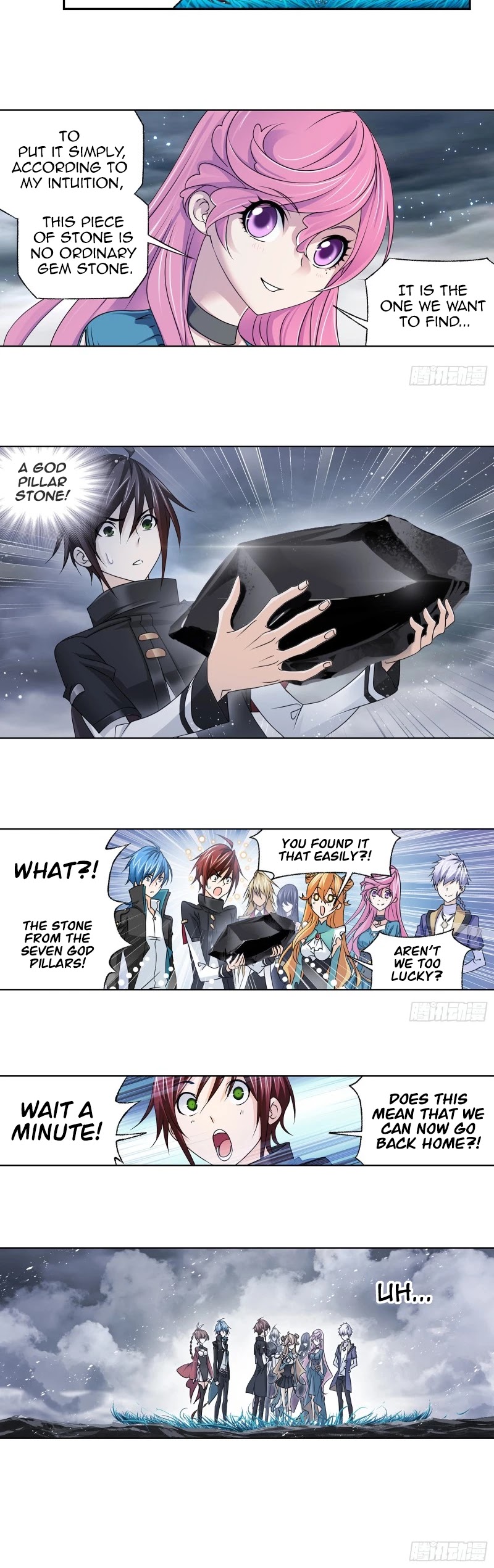 Doulou Dalu Chapter 305 page 33 - Chapter 305