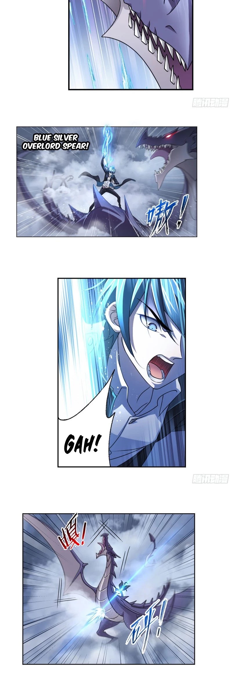 Doulou Dalu Chapter 306 page 12 - Chapter 306